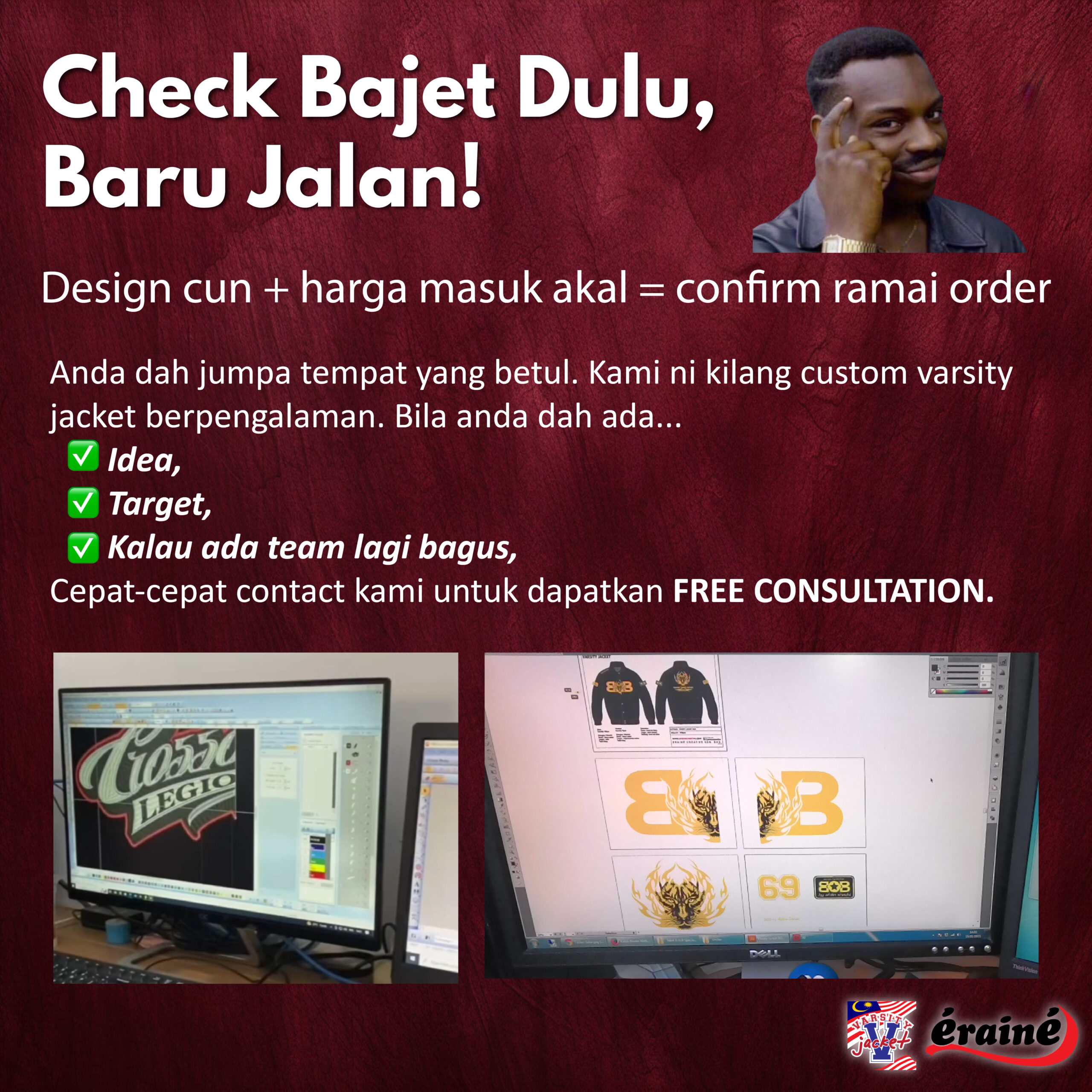 Designer tengah buat mockup varsity jacket di komputer